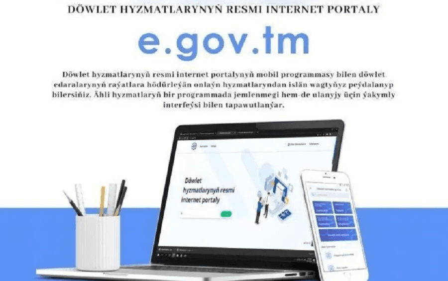 Number of users of the e.gov.tm state services portal continues to grow