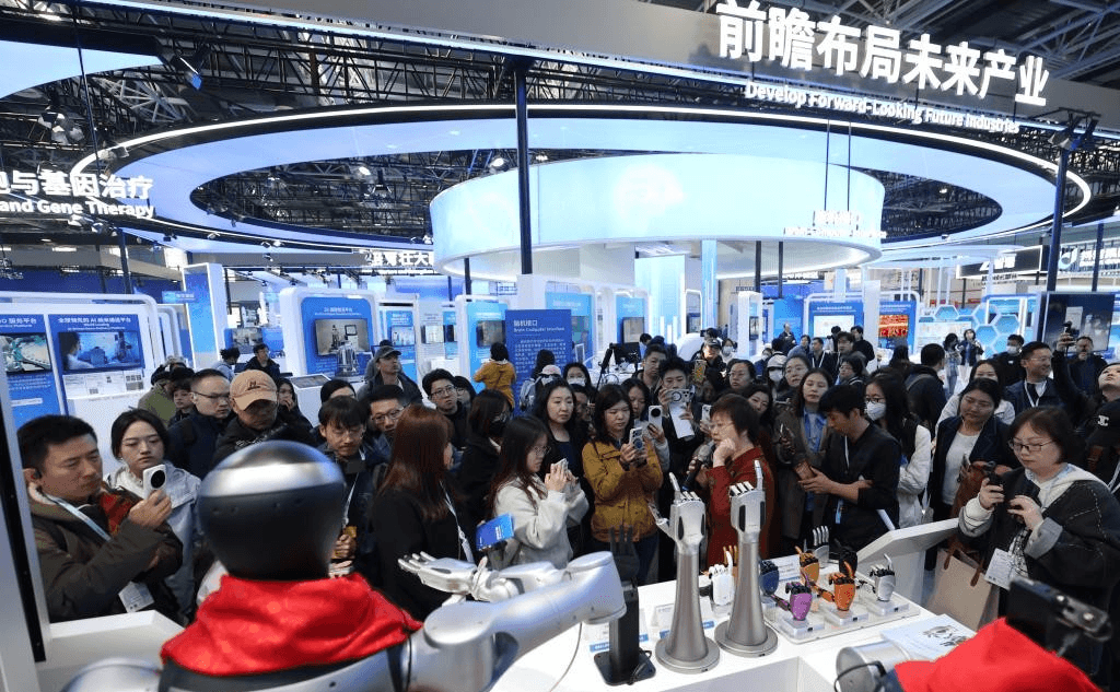 The 2026 Annual Conference of the Zhongguancun Forum opened in Beijing